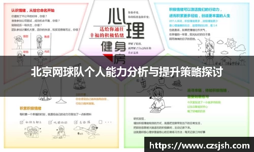 yy易游