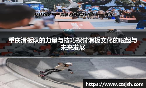 yy体育