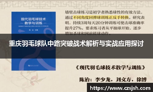 yy易游