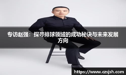 yy体育