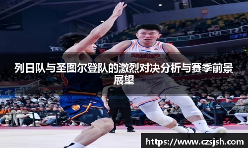yy易游