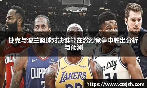 yy易游体育