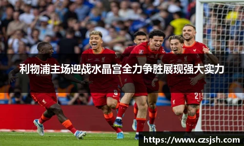 yy易游