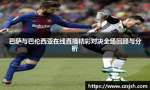 yy易游体育
