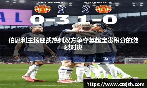 yy易游