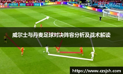 yy体育