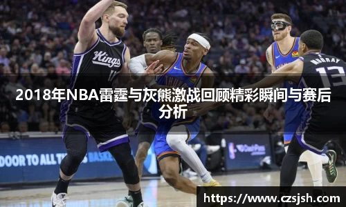 yy易游