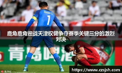 yy易游体育