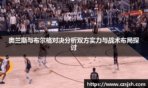 yy易游