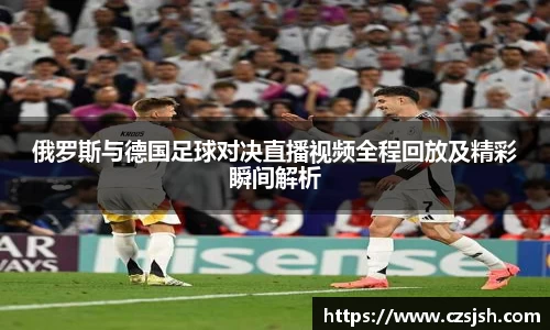 yy易游