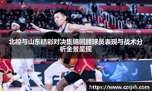 yy易游体育