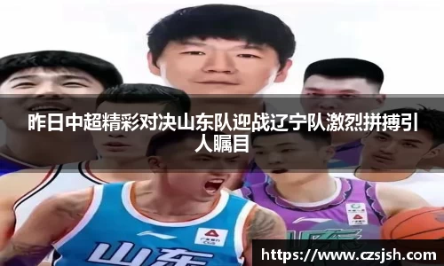 yy易游体育