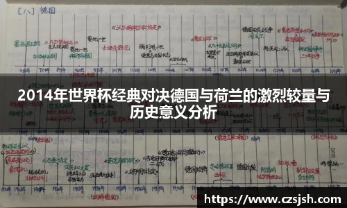 yy易游