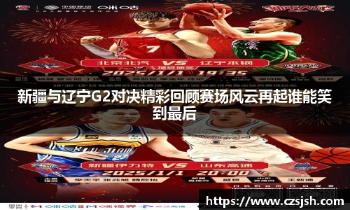 yy易游