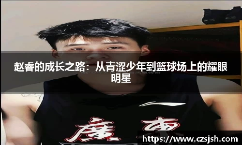 yy易游