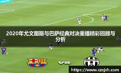 yy体育