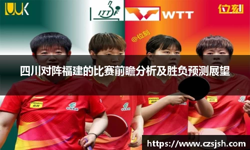 yy易游体育