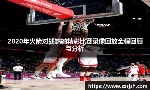yy易游
