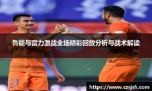 yy易游体育