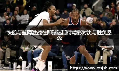 yy易游