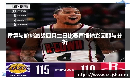 yy易游体育