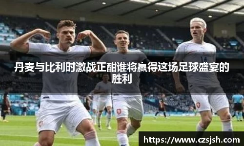 易游体育