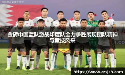 yy易游