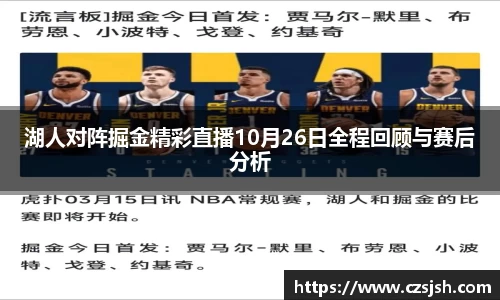 yy易游
