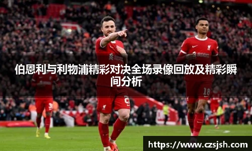 易游体育