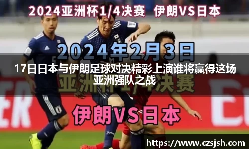 yy易游体育