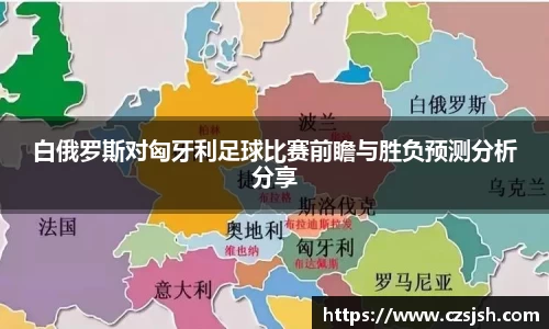 yy易游体育