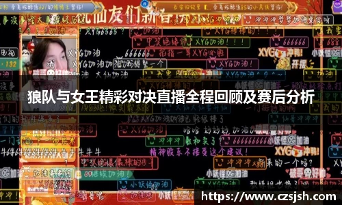 易游体育