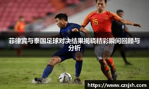yy体育
