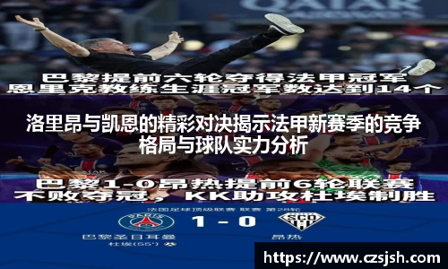 yy易游