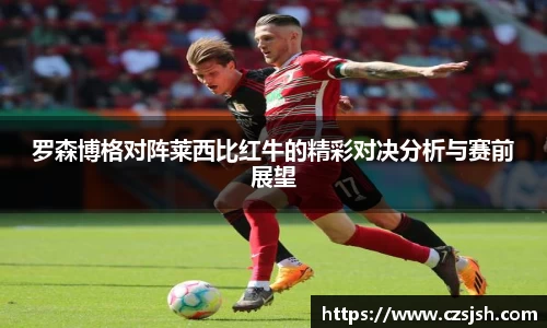 yy体育