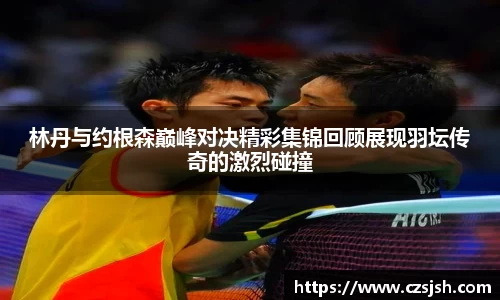yy易游