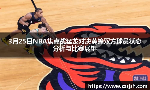 yy易游