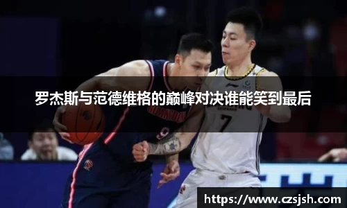 yy易游