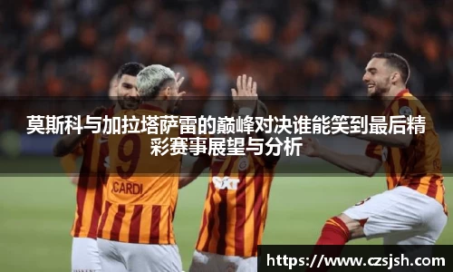 yy易游