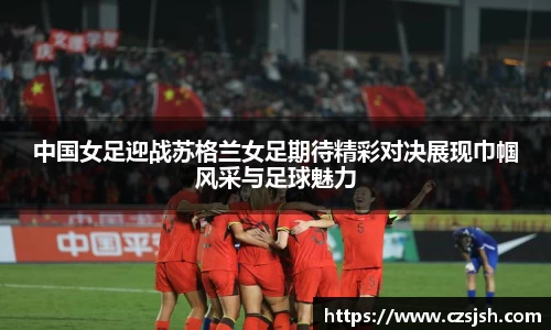 yy易游体育