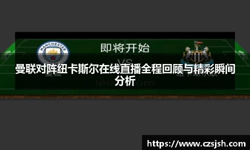 yy易游