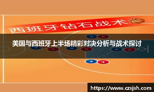 yy易游
