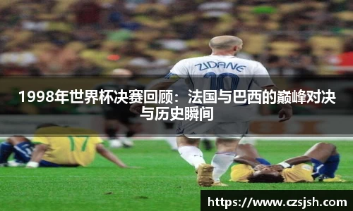yy易游体育