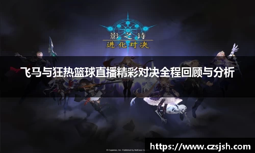yy易游