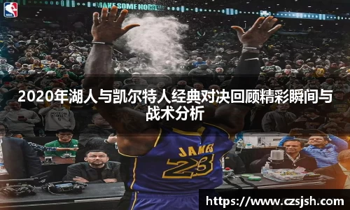 yy易游