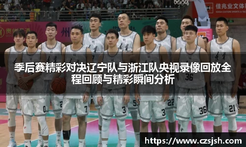 易游体育