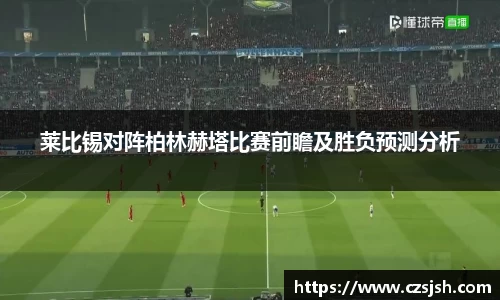yy体育