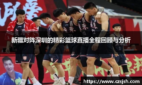 易游体育