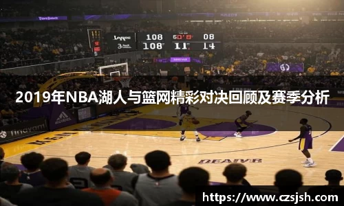 yy易游体育