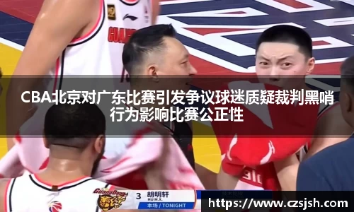 yy易游体育